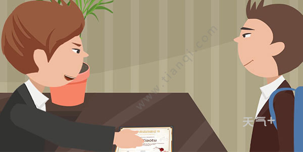 四级多少分过 英语四级多少分及格