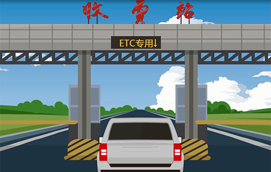 五一高速免费吗 五一假期高速免费