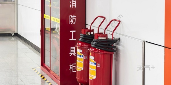 全国消防日是几月几日 全国消防日是哪一天