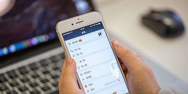 如何办理健康码 健康码的办理方法