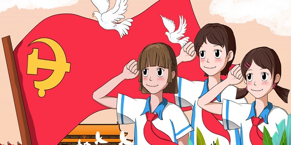 建党节是几月几日 建党节在哪一天