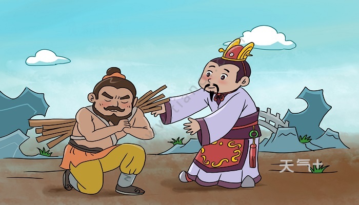 战国时赵国舍人蔺相如奉命出使秦国,不辱使命,完璧归赵,所以被