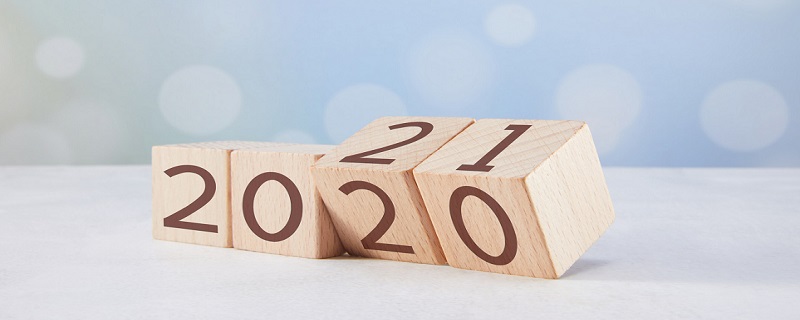 牛年祝福语2021最火 有哪些很火的牛年祝福[图]