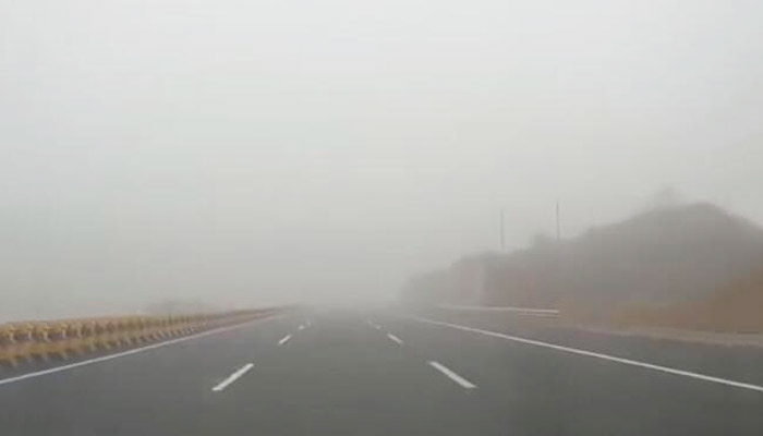 重庆为什么叫雾都