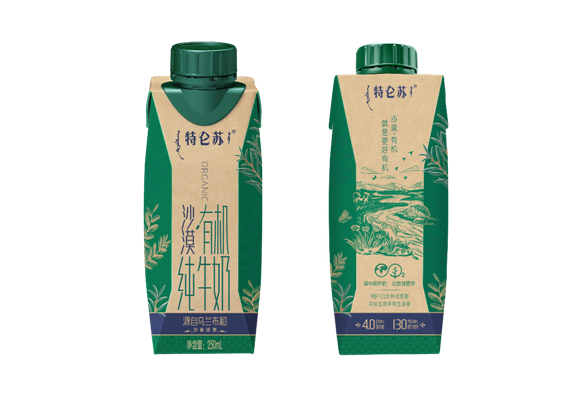 走进乌兰布和 见证世界品质——20余家知名企业单位探访蒙牛沙漠有机奶源地