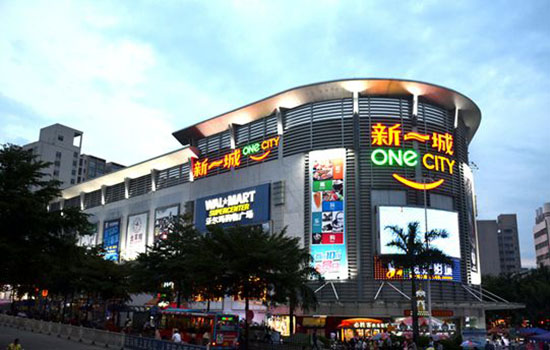 惠州哪些地方可以购买特产 惠州特产购买地