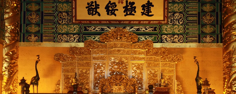 秦始皇是哪里人 秦始皇是哪里的人