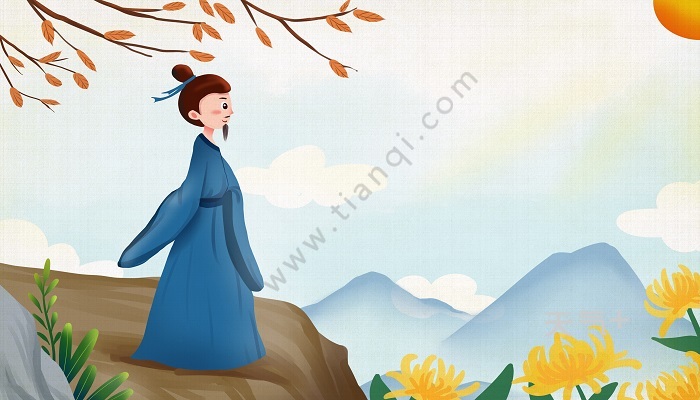 每逢佳节倍思亲的逢是什么意思 每逢佳节倍思亲的逢意思