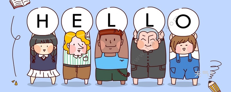 cherry是什么意思 cherry指的是什么