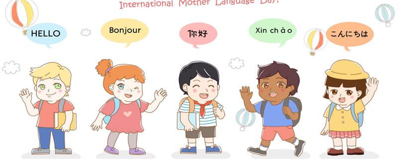 日语亚麻得啥意思啊 日语亚麻得的意思是什么?（多图）
