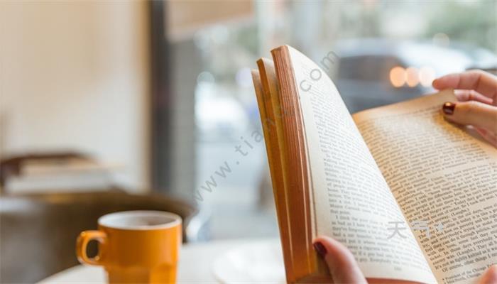 安利是什么意思 安利指的是什么