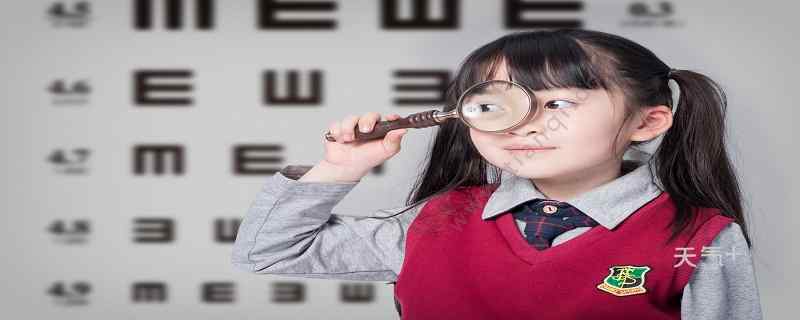 为什么我们国家的标准视力表用E 我们国家的标准视力表为什么用E
