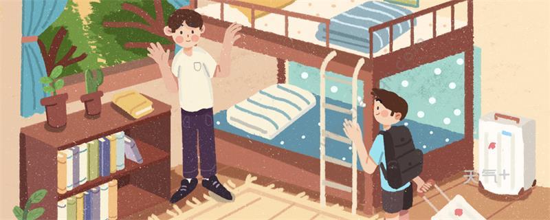 初中住校好还是不住校好 初中到底住校好还是不住校好