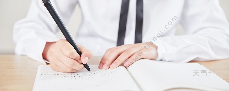 皱巴反义词 皱巴反义词是什么