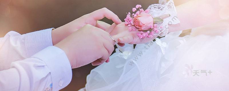 结婚几年是什么婚的表 婚姻几年对照表
