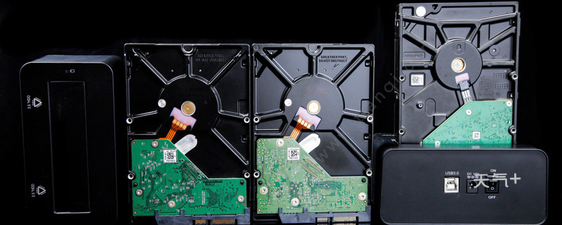 机械硬盘寿命 机械硬盘寿命有多少年