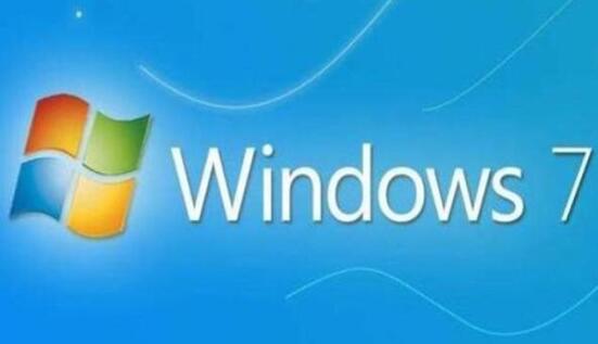 微软终止支持Win7是怎么回事 微软为什么要终止支持Win7