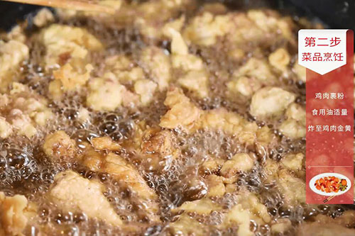 盐酥鸡的做法 正宗盐酥鸡做法