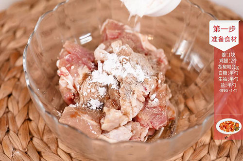 盐酥鸡的做法 正宗盐酥鸡做法