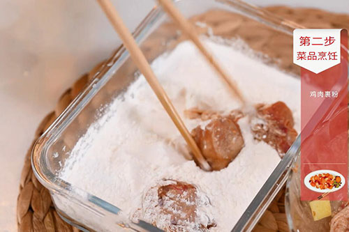 盐酥鸡的做法 正宗盐酥鸡做法