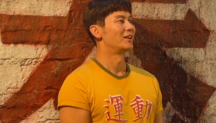 电影超越剧情介绍 电影超越剧情简介