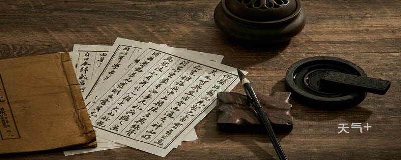 赟怎么读 赟怎么读拼音