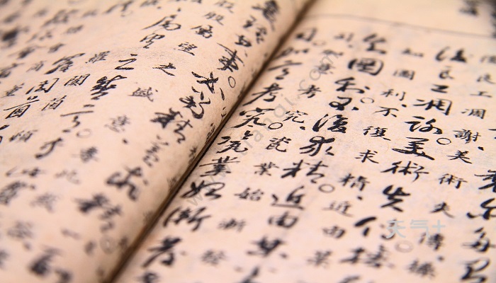 赟怎么读 赟怎么读拼音