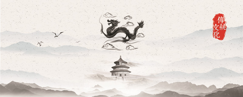 水虺是什么  水虺是什么意思