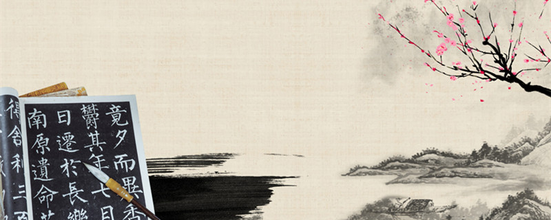 郡县制和分封制的区别 郡县制和分封制的区别和联系