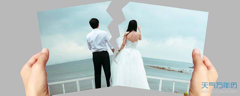 梦见离婚与再婚，探索梦境背后的情感与心理