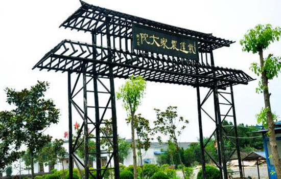 安徽有哪些农家乐