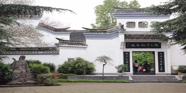 内江有哪些景点