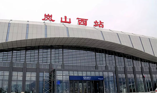 日照有几个火车站