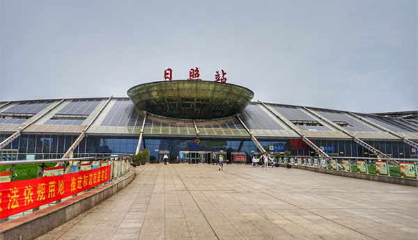 日照有几个火车站