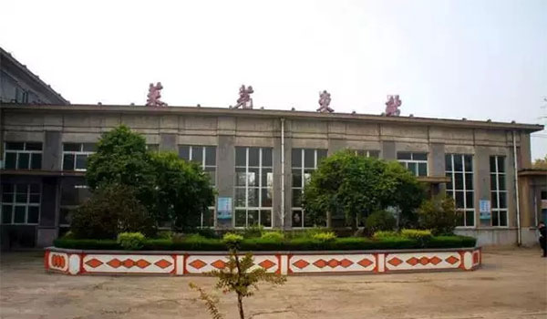 莱芜有火车站吗