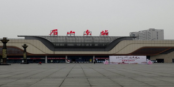 眉山市区有几个火车站