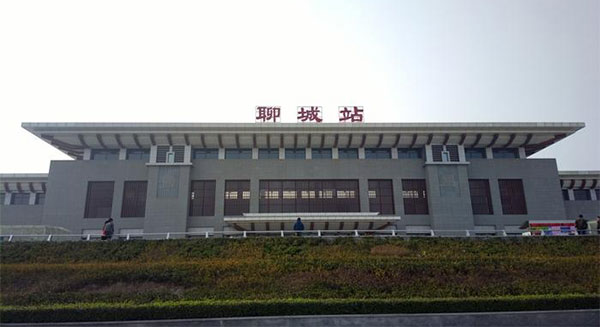 聊城有几个火车站