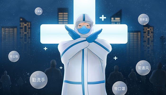 9月9日0时—24时三亚新增感染者2例