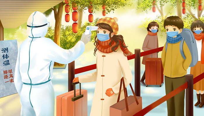 澄迈县发布国庆假期疫情防控通知