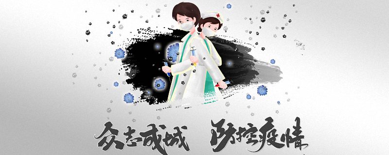 摄图网_401677048_banner_预防疫情（企业商用）.jpg