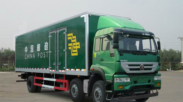 聊城的邮政编码是多少