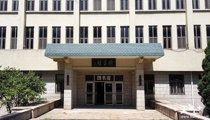 山东师范大学长清校区地址