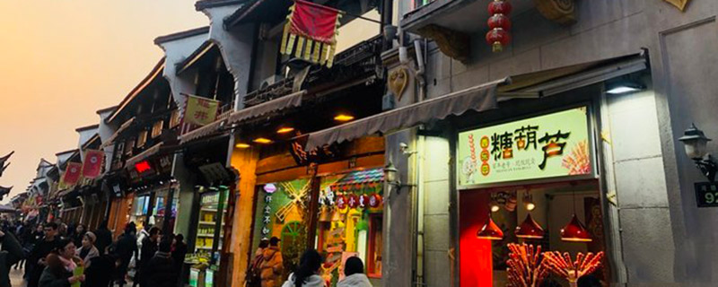 杭州吴山夜市几点开始