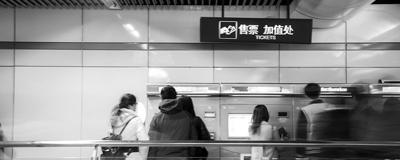 南京地铁4号线站点名称