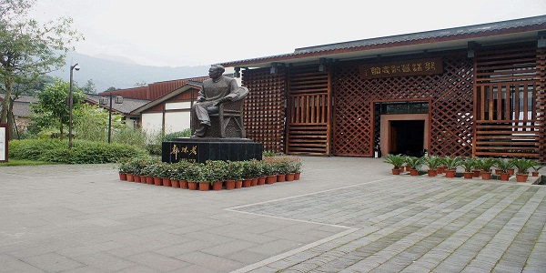 乐山郭沫若故居在哪里