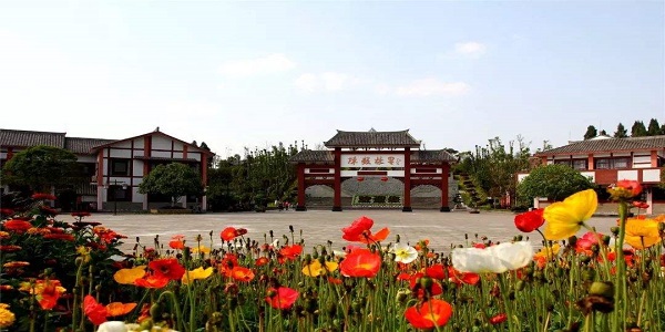 陈毅故居在哪里