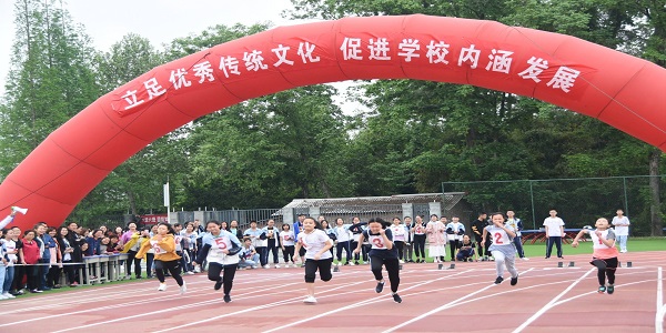 资阳市共有多少所学校