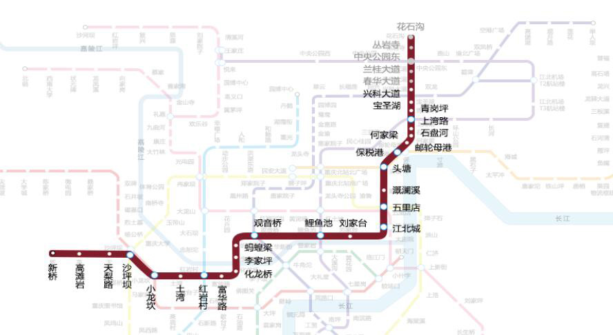 重庆地铁9号线站点+路线图+换乘站点+时刻表