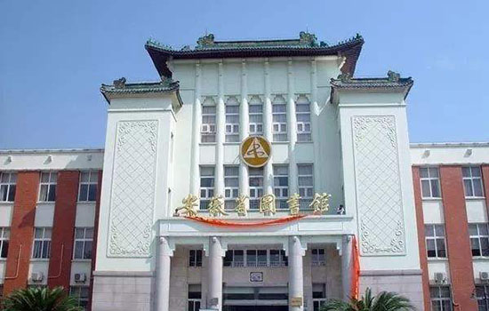 安徽有哪些图书馆