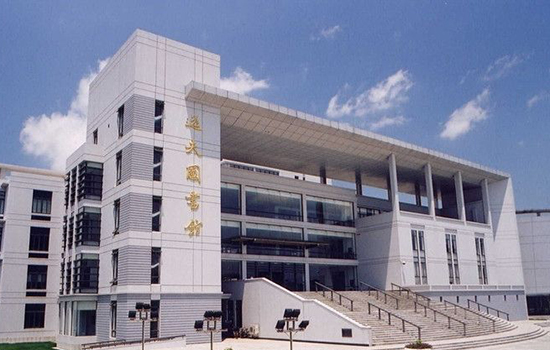 安徽有哪些大学图书馆